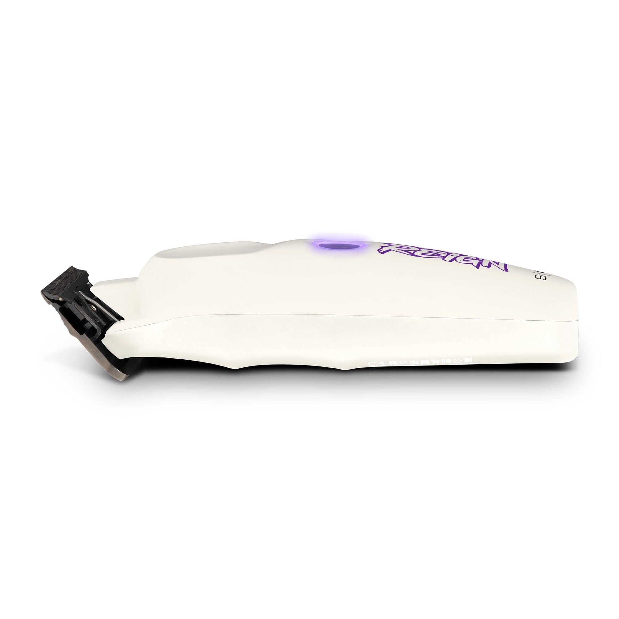 S|C Reign Professional Trimmer